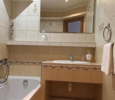 Poprad Apartment | DELI Tatry Apartment