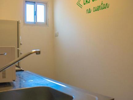 Necochea Apartment | Departamentos Necochea