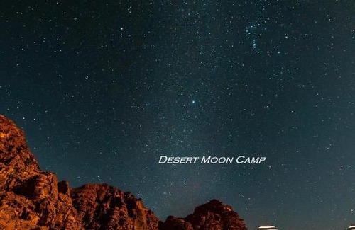 Wadi Rum Hotel | Desert Moon Camp