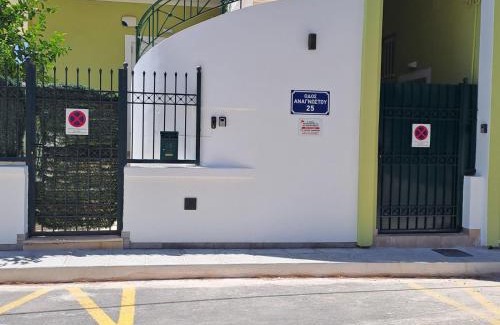 Kropia Apartment | Dimitris place near Athens airport