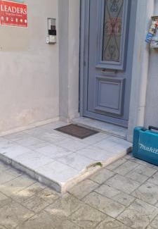Perea Apartment | Dimos Sunny & Luxury Central House !