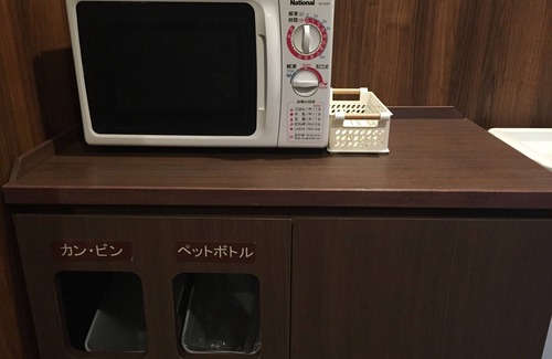 Hiroshima City Centre Hotel | Dormy Inn Hiroshima Hot Spring