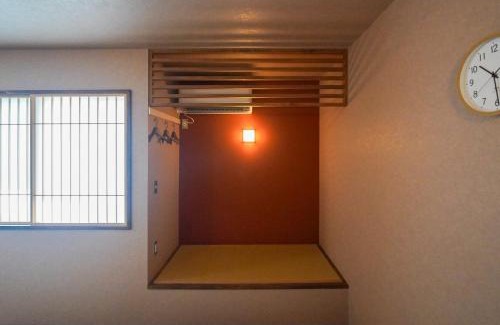 Nikko Apartment | Dragon Inn Nikko