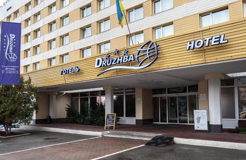 Pechers'kyi District Hotel | Druzhba Service Hotel