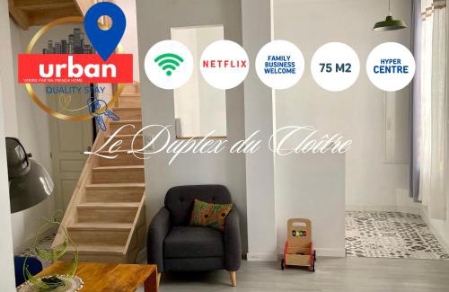 Moissac Apartment | Duplex du Cloître 75m2
