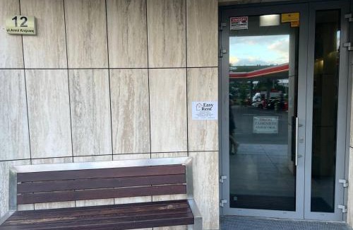 Bronowice Apartment | Easy Rent Krowodza