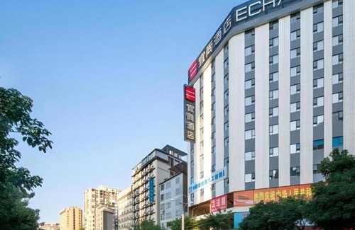 Guilin City Centre Hotel | Echarm Hotel Guilin Railway Station the MixC