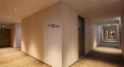 Jiangxia District Hotel | Echarm Plus Hotel Wuhan Wenhua Boulevard Dahualing Subway Statiom