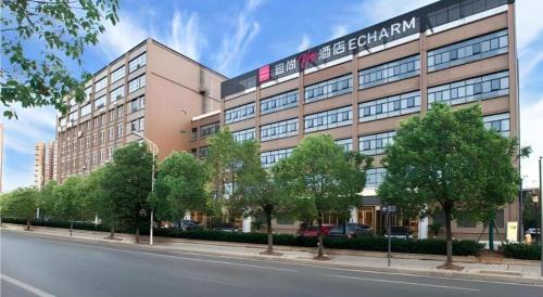 Jiangxia District Hotel | Echarm Plus Hotel Wuhan Wenhua Boulevard Dahualing Subway Statiom