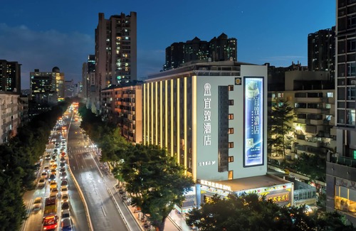 Yuexiu Apartment | ECHIC Hotel (Guangzhou Beijing Road Chenjiaxuan Subway Station)