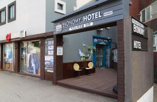 Galsan-dong Hotel | Economy Hotel Incheon Bupyeong Branch