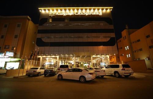 Buraydah Apartment | Elaf Aparthotel