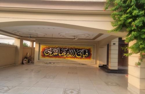 Punjab House | Elegance Abounds