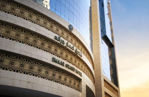 Mecca Hotel | Emaar Grand Hotel