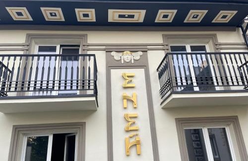 Yavory Hotel | Eney Budget Three-Room Apartment