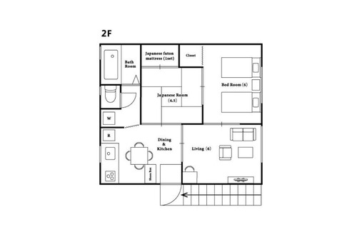 Fujisawa Apartment | Enoshima Apartment Hotel