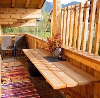 Maria Alm am Steinernen Meer Apartment | Erlenhof