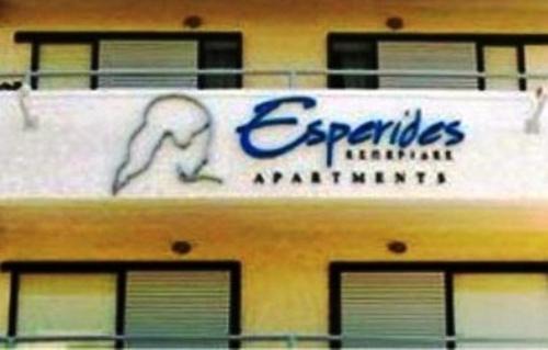 Kos Apartment | Esperides