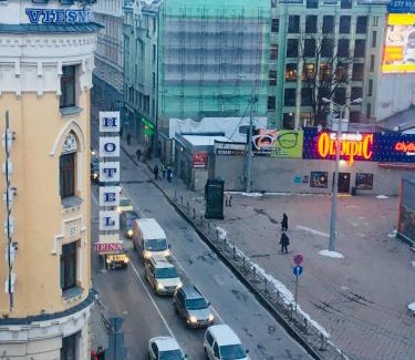 Centrs Hostel | Euro hostel