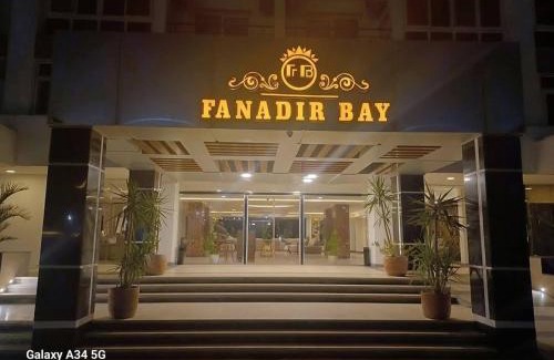 Shurtah al-Dakhlah Apartment | Fanadir bay compound
