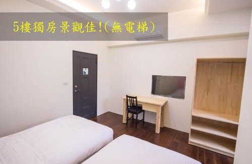 Puli House | Fantasy Homestay