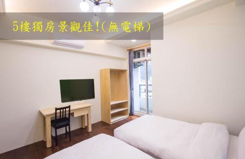 Puli House | Fantasy Homestay