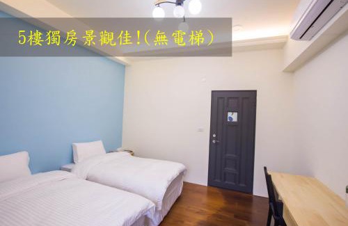 Puli House | Fantasy Homestay