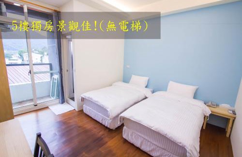 Puli House | Fantasy Homestay