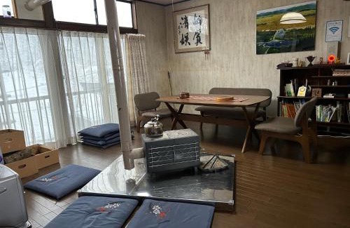 Senboku Hotel | Farm Inn Seisetsukan