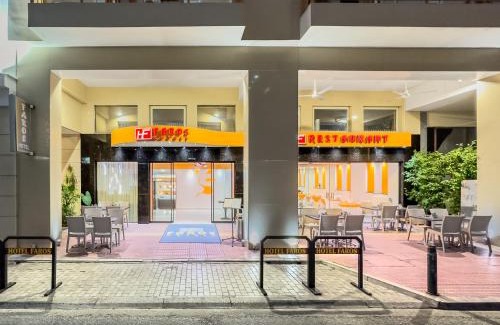 Piraeus Hotel | Faros I