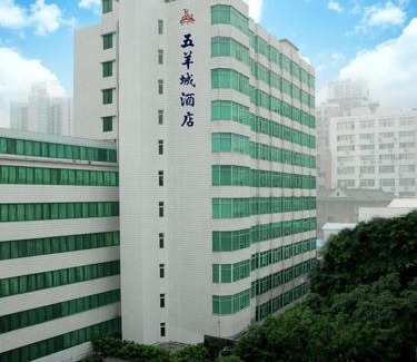 Liwan Hotel | Five Rams City Hotel