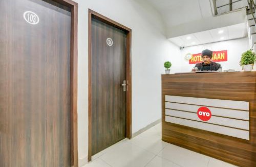 Zirakpur Hotel | Flagship Hotel Shaan