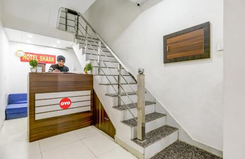 Zirakpur Hotel | Flagship Hotel Shaan