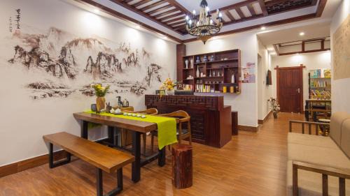 Wulingyuan House | Floral Hotel · Spring Guesthouse Zhangjiajie