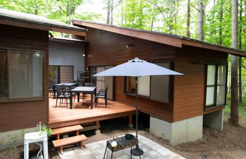 Sakuho House | Forest time Shin - Vacation STAY 06355v