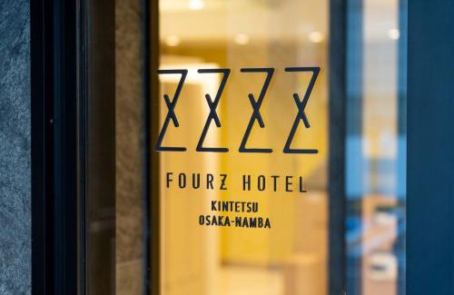 Namba Hotel | Fourz Hotel Kintetsu Osaka-Namba