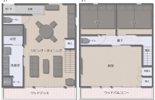 Fujikawaguchiko Apartment | FUJI TIME TRAVELER Branridge Morino A