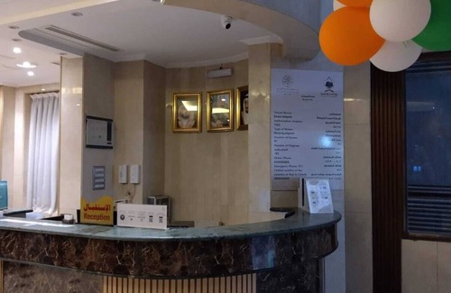 Mecca Apartment | Funduq Areej Al Zahabi Makkah