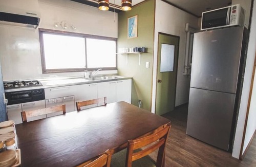 Furano House | Furano View House
