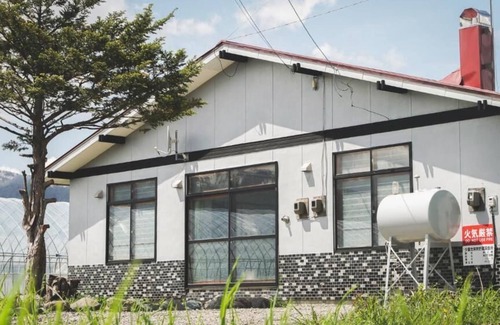 Furano House | Furano View House