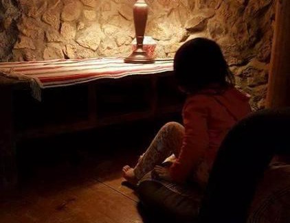 Nangan House | Furen Homestay