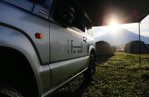 Fujinomiya Other | FUUUN S Camping Car 36H (9:00 - 21:00)