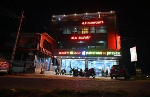 Chikkamagaluru Hotel | G P Comforts