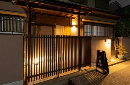 Yao House | Gallery NICO - Vacation STAY 93284v