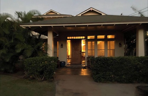 Kihei Villa | Gated 2-story beach house with big yard