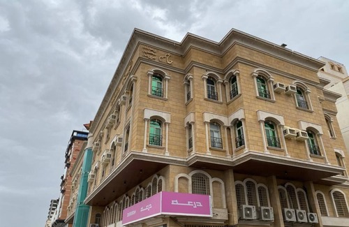 Al Bawadi Apartment | Ghima Apartments