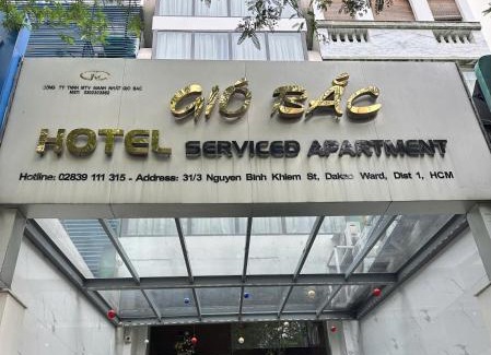 Da Kao Apartment | Gió Bắc - North Wind Hotel