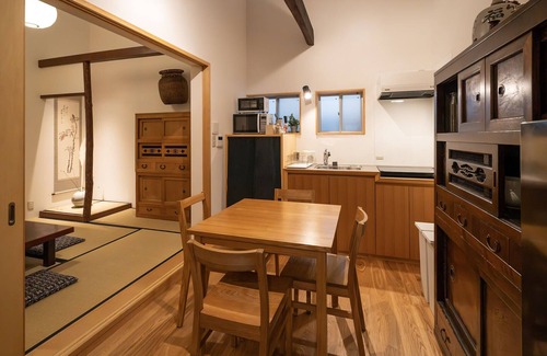 Gion Ski Chalet | Gion House - Renovated traditional house tucked away in Gion