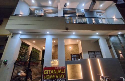 Udaipur District Hotel | Gitanjali Homestay Lakeside, Udaipur