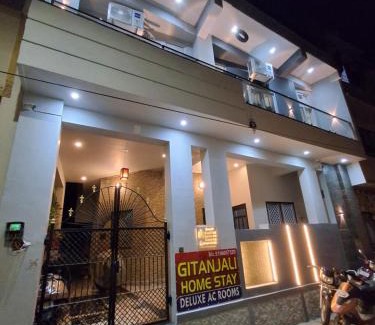 Udaipur District Hotel | Gitanjali Homestay Lakeside, Udaipur